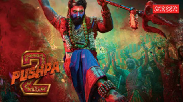 allu arjun pushpa box office collection
