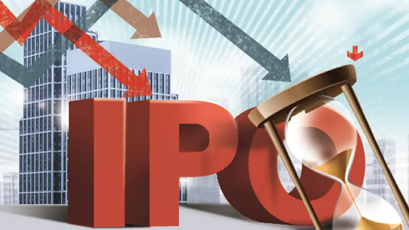Dam capital ipo gmp