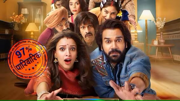 Vicky Vidya OTT release
