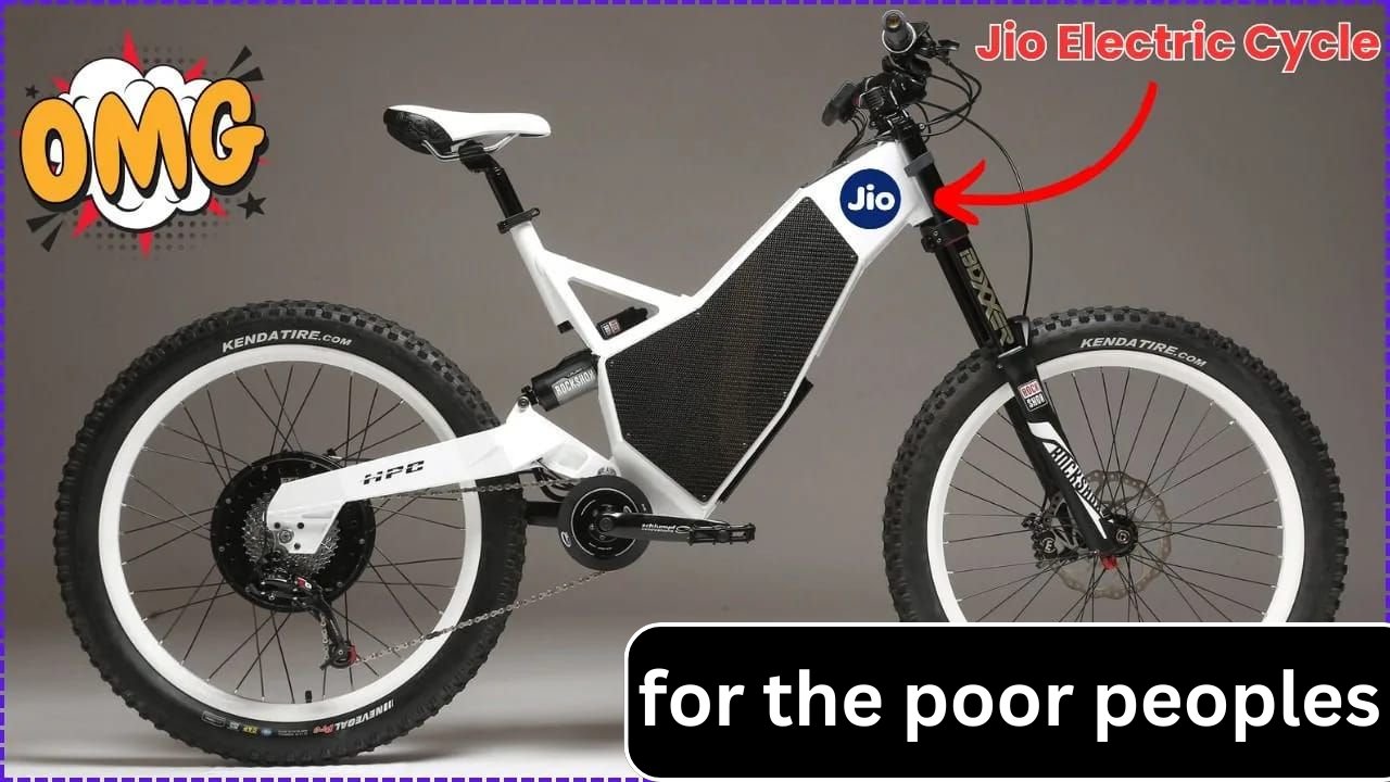 Jio New Electric Cycle 2025