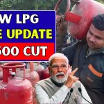 LPG Price Cut 2025: ₹300 Relief for Households Announced